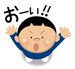 Nori-kun sticker #2873864