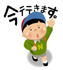 Nori-kun sticker #2873865