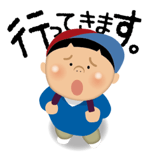 Nori-kun sticker #2873866