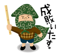 Nori-kun sticker #2873867