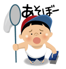 Nori-kun sticker #2873869