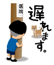 Nori-kun sticker #2873871