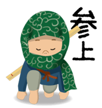 Nori-kun sticker #2873875