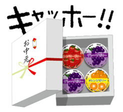 Nori-kun sticker #2873876