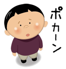 Nori-kun sticker #2873878