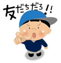 Nori-kun sticker #2873879