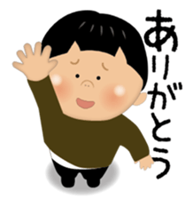 Nori-kun sticker #2873880