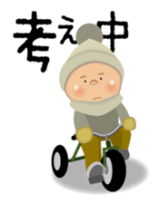 Nori-kun sticker #2873882