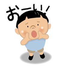 Nori-kun sticker #2873883