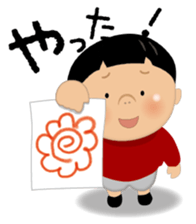 Nori-kun sticker #2873884