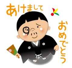 Nori-kun sticker #2873886