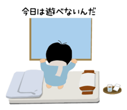 Nori-kun sticker #2873889