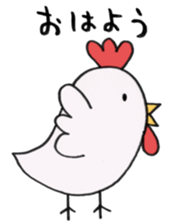 Cute Loose Animals sticker #2874051