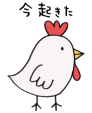 Cute Loose Animals sticker #2874052