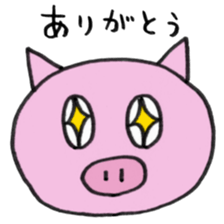 Cute Loose Animals sticker #2874055