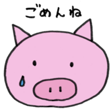 Cute Loose Animals sticker #2874056