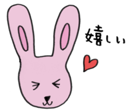 Cute Loose Animals sticker #2874058