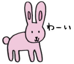 Cute Loose Animals sticker #2874059