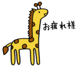 Cute Loose Animals sticker #2874061