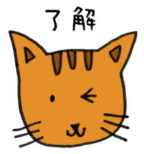 Cute Loose Animals sticker #2874065