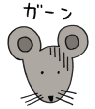 Cute Loose Animals sticker #2874066