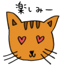 Cute Loose Animals sticker #2874067