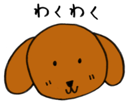 Cute Loose Animals sticker #2874068