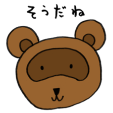 Cute Loose Animals sticker #2874070