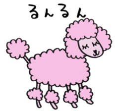 Cute Loose Animals sticker #2874074