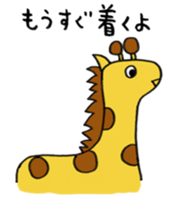 Cute Loose Animals sticker #2874075