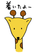 Cute Loose Animals sticker #2874076