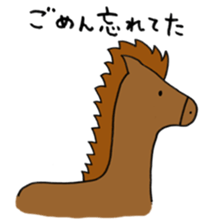 Cute Loose Animals sticker #2874079