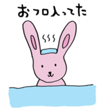 Cute Loose Animals sticker #2874080