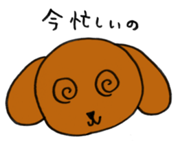 Cute Loose Animals sticker #2874081