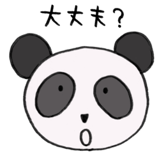 Cute Loose Animals sticker #2874083