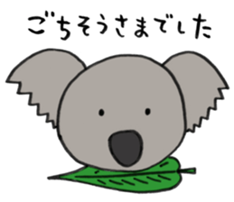 Cute Loose Animals sticker #2874086