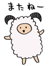 Cute Loose Animals sticker #2874089