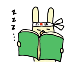 funny rabbit sticker #2874100