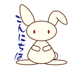 Rabbit of Lara sticker #2874132