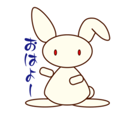 Rabbit of Lara sticker #2874134
