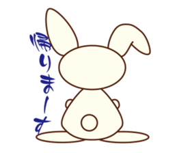 Rabbit of Lara sticker #2874135