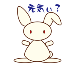Rabbit of Lara sticker #2874136