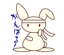 Rabbit of Lara sticker #2874138