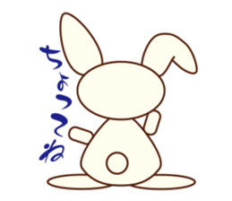 Rabbit of Lara sticker #2874141