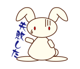 Rabbit of Lara sticker #2874146