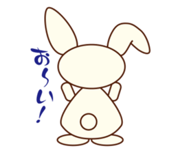 Rabbit of Lara sticker #2874147