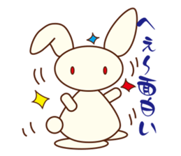 Rabbit of Lara sticker #2874149