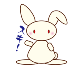 Rabbit of Lara sticker #2874152