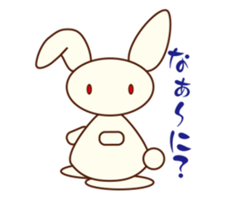 Rabbit of Lara sticker #2874155
