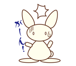 Rabbit of Lara sticker #2874156